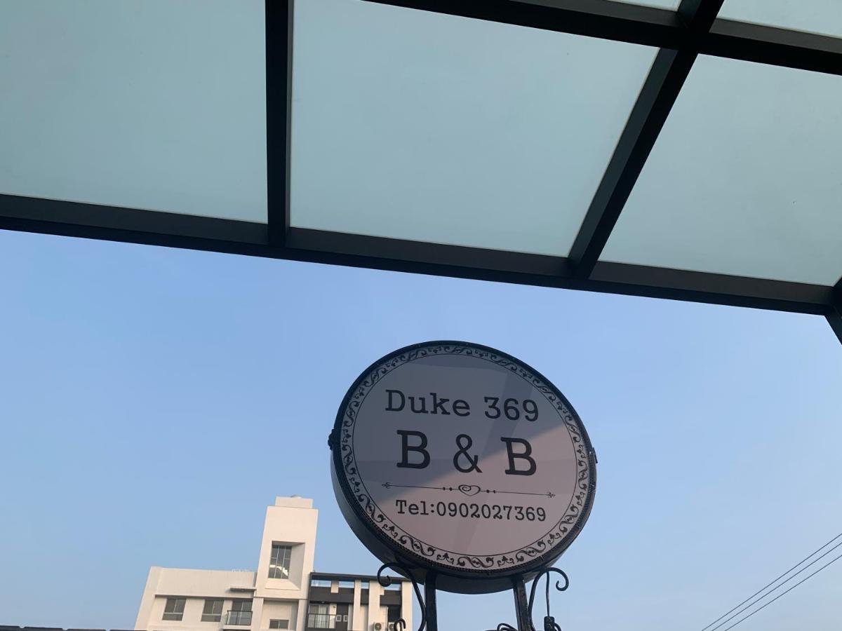 דירות דונגגאנג Duke 369 מראה חיצוני תמונה